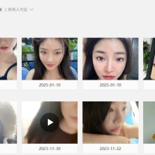 武汉楼凤，长相漂亮的老lf！