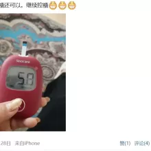 沈阳品茶，人气很高的老御姐！