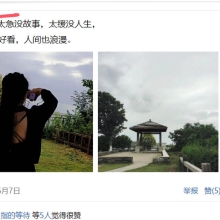 无锡lf，可以QT的老楼凤！