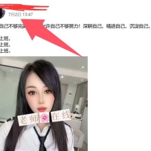 成都lf，可以QT的品茶！