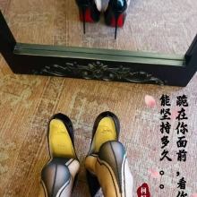 成都楼凤，身材极好的成都品茶！