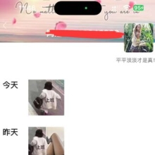 北京品茶，人气很高的性息！