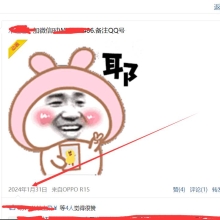 昆明lf，可以QT的良家兼职！